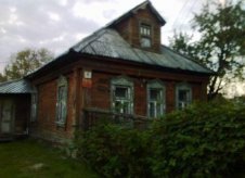 Участок 15 сот.