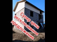 Дом 180 м² на участке 6 сот.