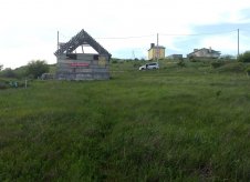 Участок 10 сот.
