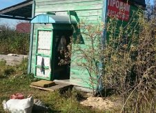 Участок 5 сот.