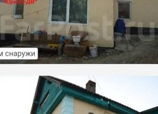 Дом 70 м² на участке 6 сот.