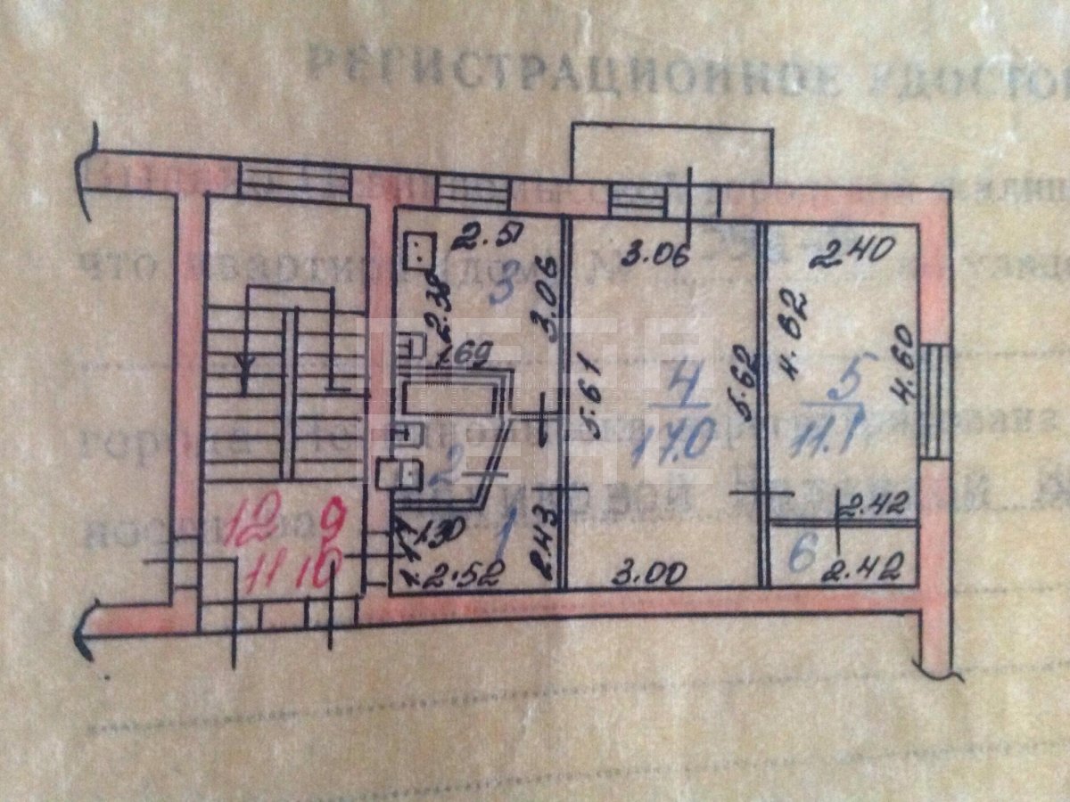 Купить Квартиру В Невинномысске 2х Комнатную Недорого