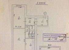 2-к квартира, 59.5 м², 1/2 эт.