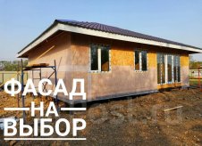 Дом 80 м² на участке 8 сот.