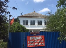 Дом 150 м² на участке 12.8 сот.