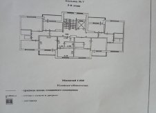 1-к квартира, 35 м², 3/9 эт.