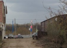 Участок 6 сот. (ИЖС)