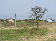 Участок 15 сот.