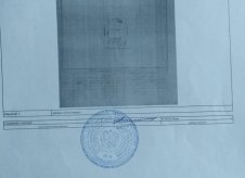 Участок 4.5 сот.