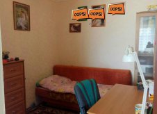 2-к квартира, 530 м², 7/17 эт.