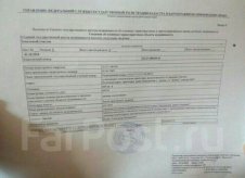 Участок 6 сот.