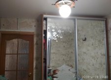 3-к квартира, 740 м², 5/5 эт.