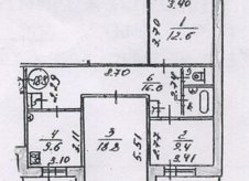 3-к квартира, 752 м², 5/5 эт.