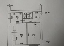 2-к квартира, 550 м², 8/14 эт.