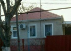 Дом 92 м² на участке 5.8 сот.