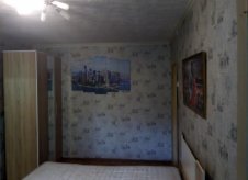2-к квартира, 400 м², 4/4 эт.