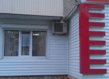 Парикмахерская