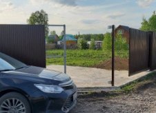 Участок 14 сот. (СНТ, ДНП)
