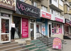 Торговое помещение