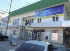 Офисное помещение, 175 м²