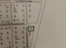 Участок 5 сот. (СНТ, ДНП)