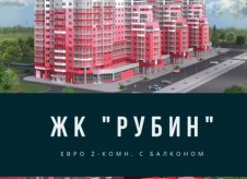 2-к квартира, 40.3 м², 10/14 эт.