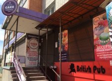 Помещение рядом с рынком, 180 м²