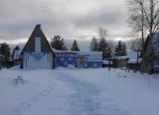 Участок 6 сот. (СНТ, ДНП)