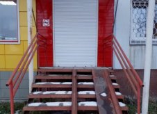 Офисное помещение, 43.6 м²