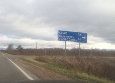 Участок 17 сот. (ИЖС)