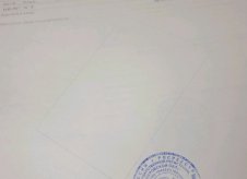 Участок 11 сот. (СНТ, ДНП)