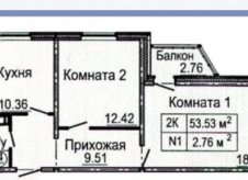 2-к квартира, 54 м², 10/10 эт.