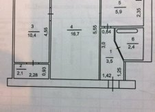 2-к квартира, 41 м², 4/5 эт.