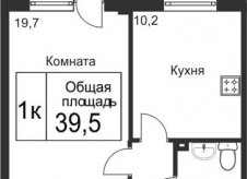 1-к квартира, 39.5 м², 19/20 эт.