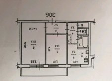 2-к квартира, 52 м², 6/9 эт.