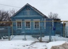 Дом 36 м² на участке 13 сот.