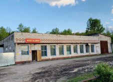 Продам магазин