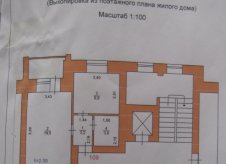 1-к квартира, 40 м², 4/9 эт.