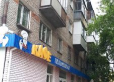 2-к квартира, 44.5 м², 3/5 эт.