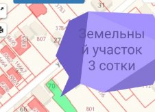 Дом 85 м² на участке 3 сот.