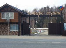 Участок 17.5 сот. (СНТ, ДНП)