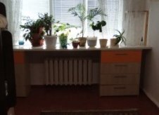 Дом 21.6 м² на участке 1 сот.