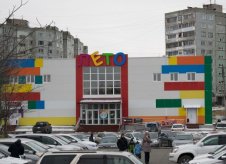 Продам торговое помещение
