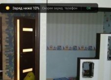 1-к квартира, 41 м², 3/4 эт.