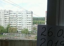 1-к квартира, 39 м², 8/9 эт.