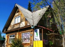 Дача 39 м² на участке 5 сот.