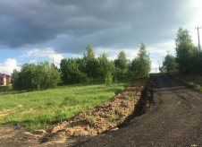 Участок 10 сот.