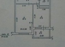 2-к квартира, 380 м², 2/3 эт.