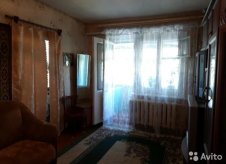 3-к квартира, 560 м², 5/5 эт.