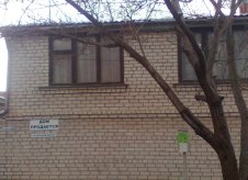Дом 210 м² на участке 8 сот.